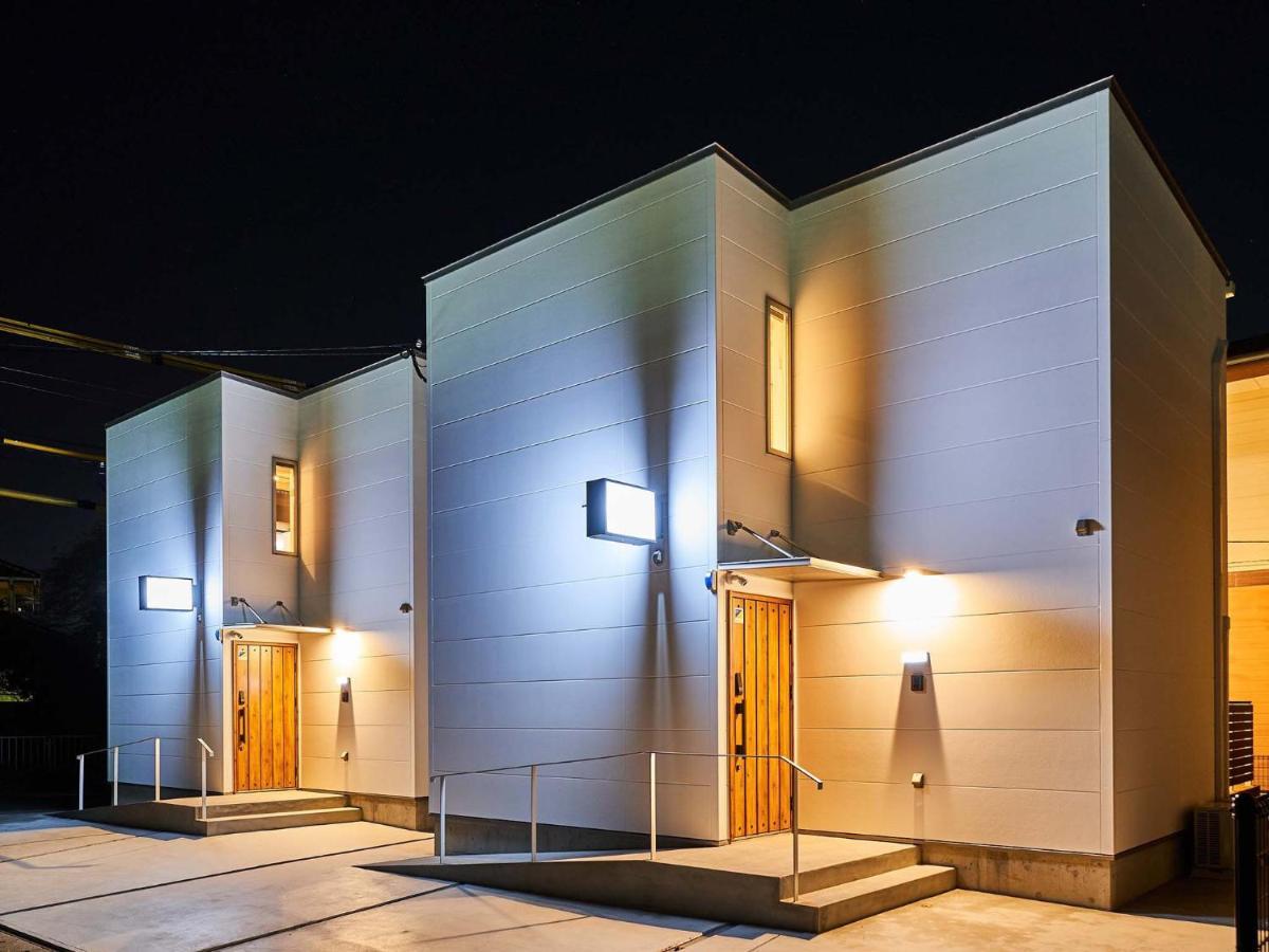 Rakuten Stay House X Will Style Saga Imari 102 Zewnętrze zdjęcie